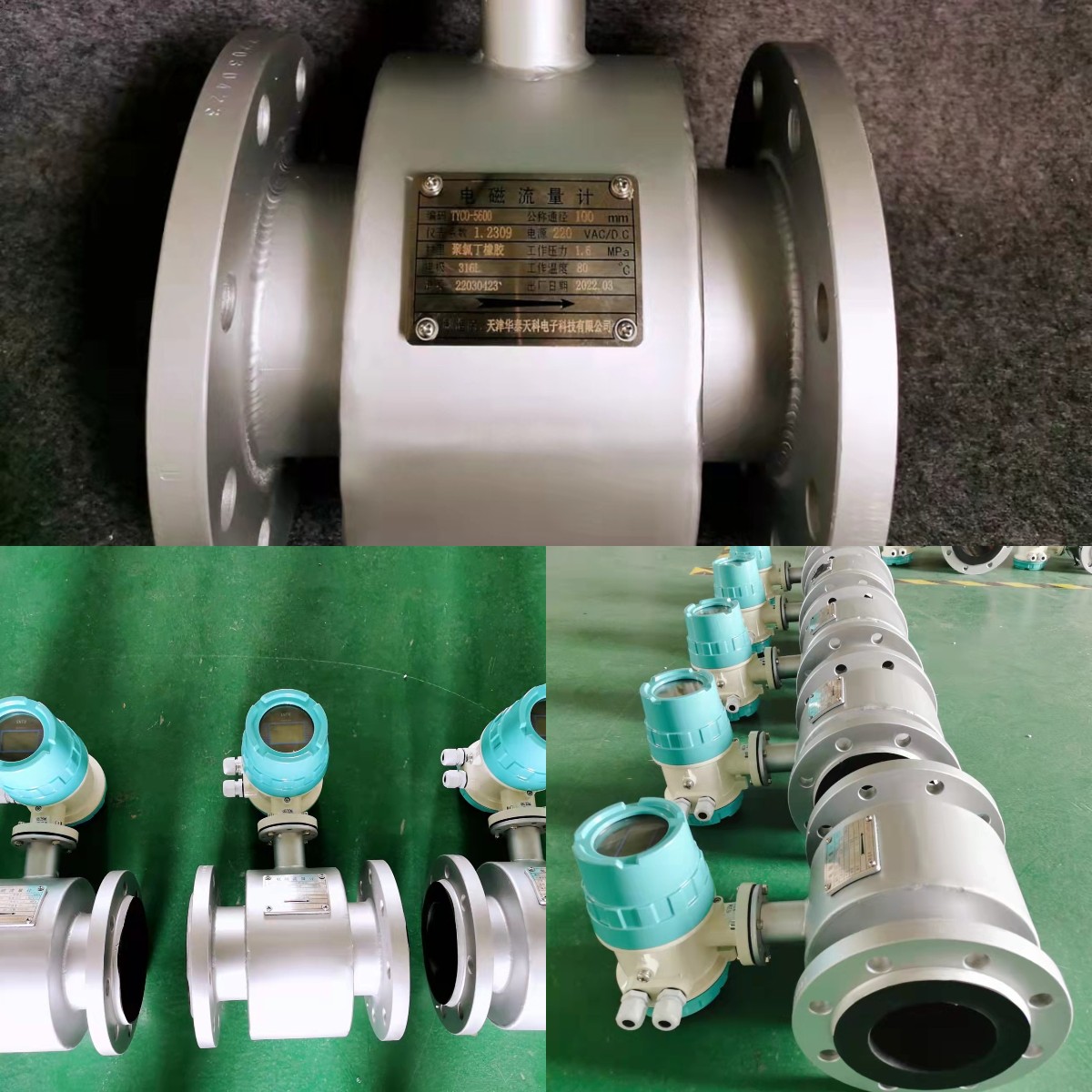 安装齿轮流量计的正确步骤方法 安装齿轮流量计的正确步骤方法